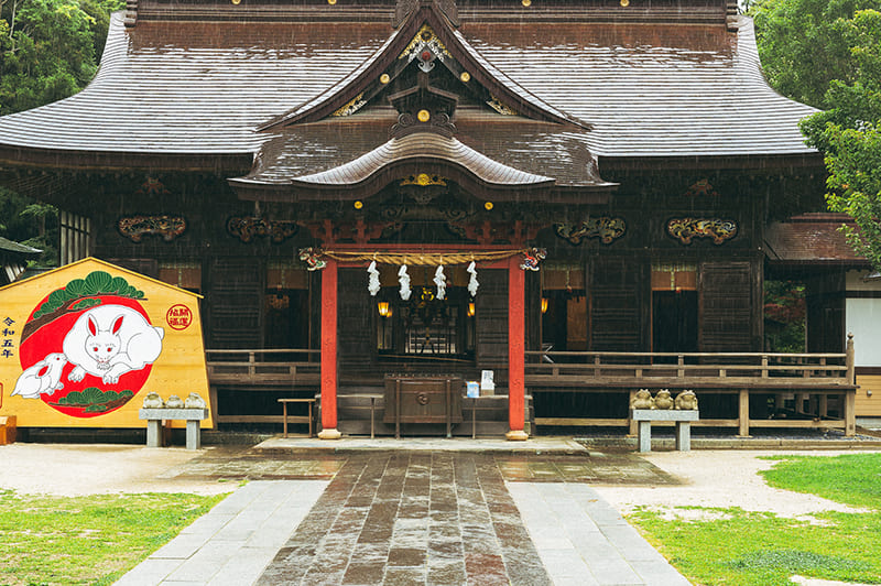 大洗磯前神社