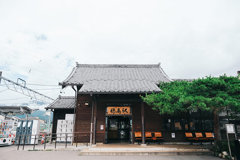 穂高駅