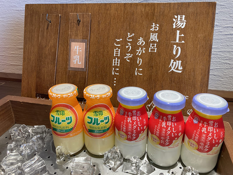 フルーツ牛乳