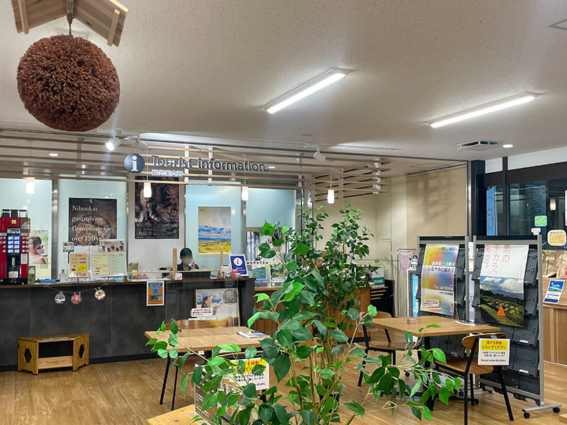 うおぬま・浦佐駅観光案内所MYU