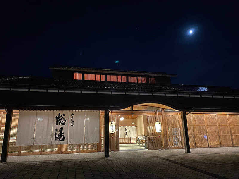 和倉温泉 総湯