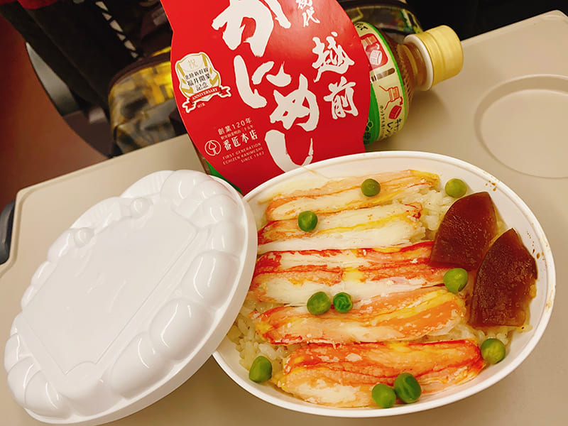 初代 越前かにめし