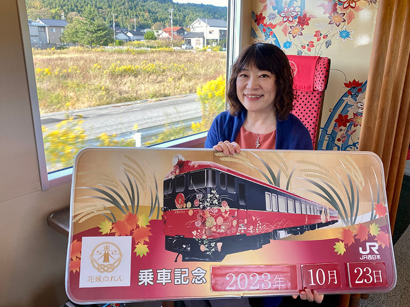 筆者