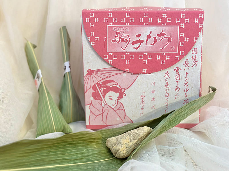 駒子もち