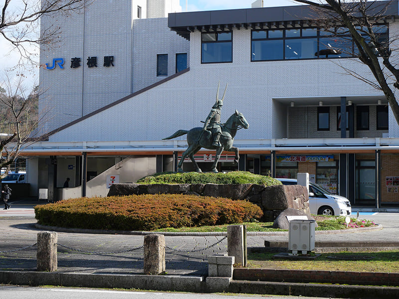 彦根駅