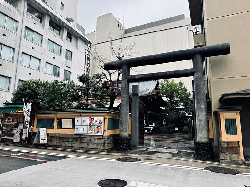 京都大神宮