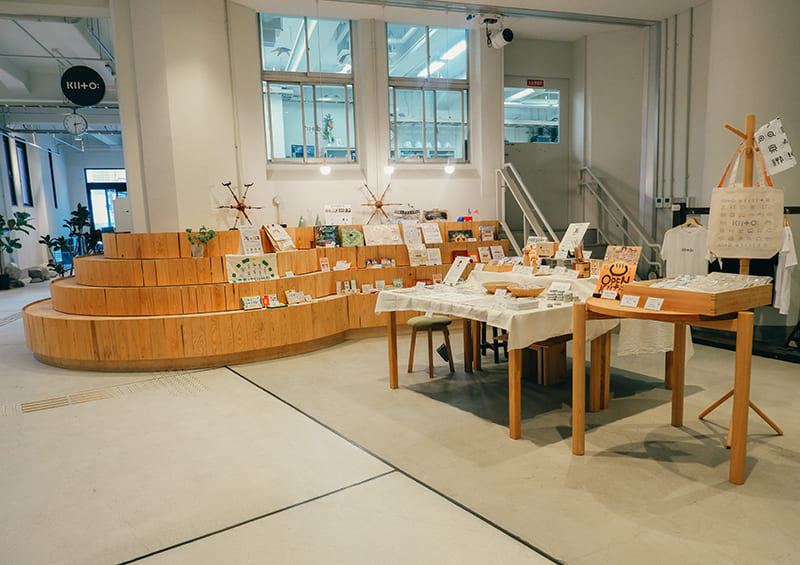 KIITO SHOP