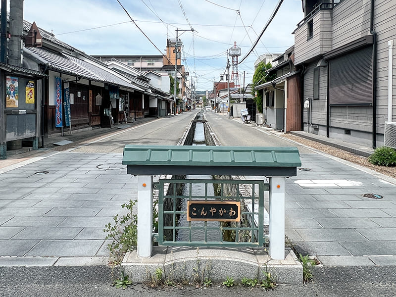 紺屋川