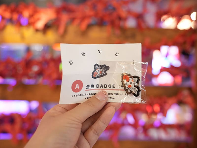 奈良金魚ミュージアム