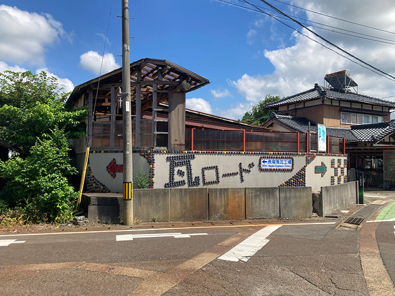 さんかく広場