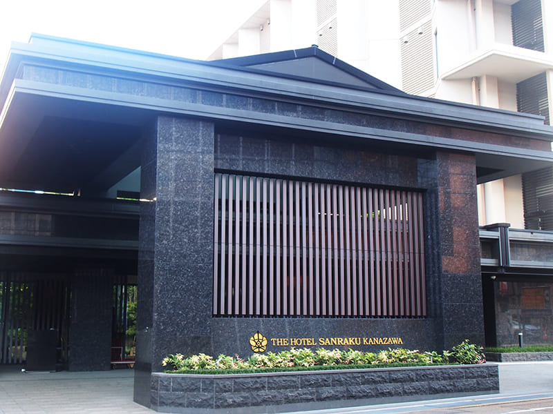 THE HOTEL SANRAKU KANAZAWA　外観