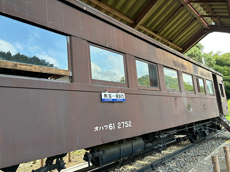 日中線記念館　オハフ61客車