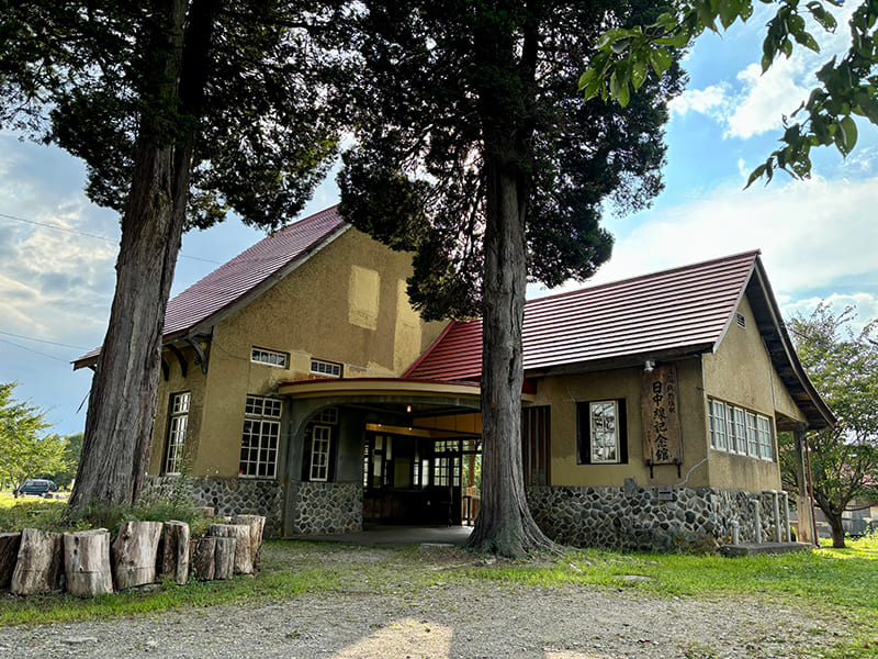 日中線記念館　外観