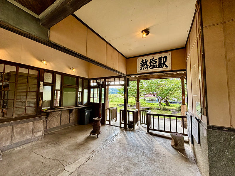 日中線記念館