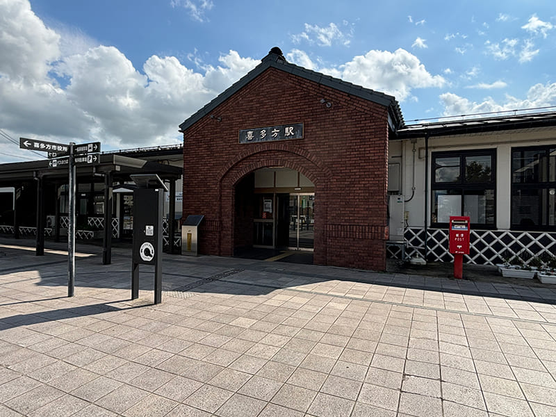 喜多方駅
