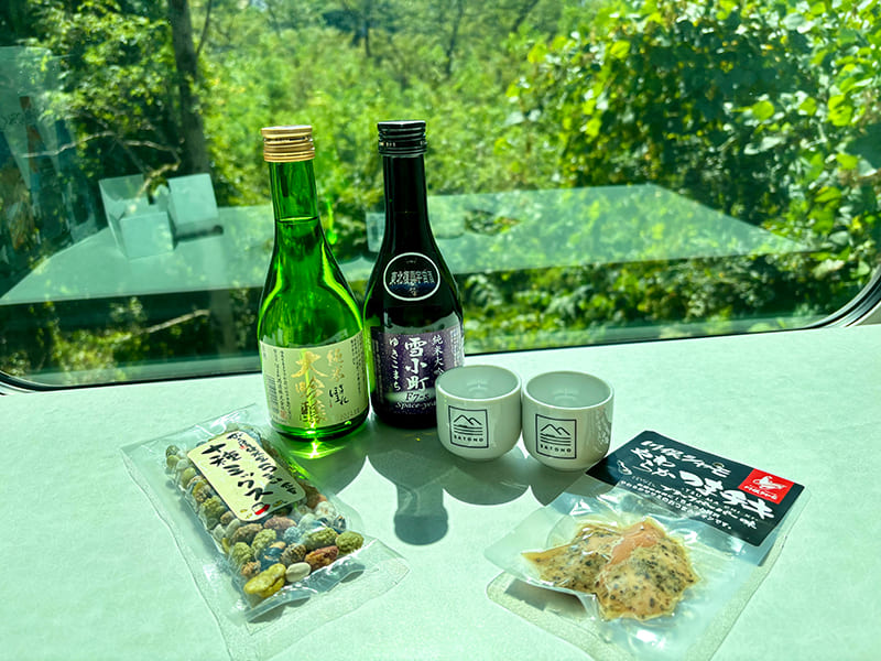 SATONOうけとりっぷ「地酒の森『あいづSATONO』唎き酒セット」