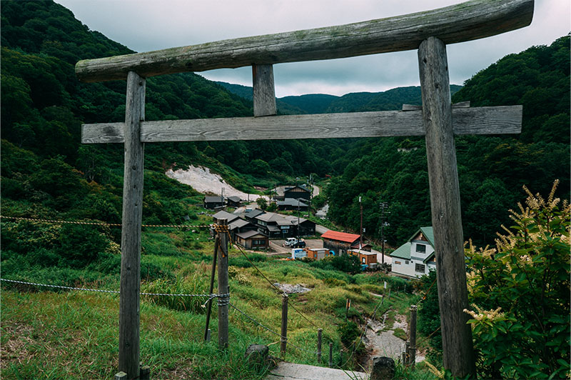 泥湯温泉