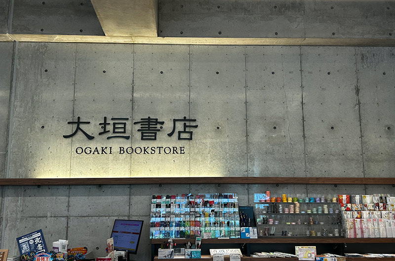 大垣書店 堀川新文化ビルヂング店　店内