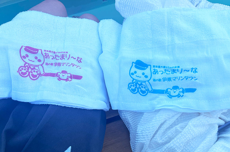 「マリにゃん」イラスト入りタオル