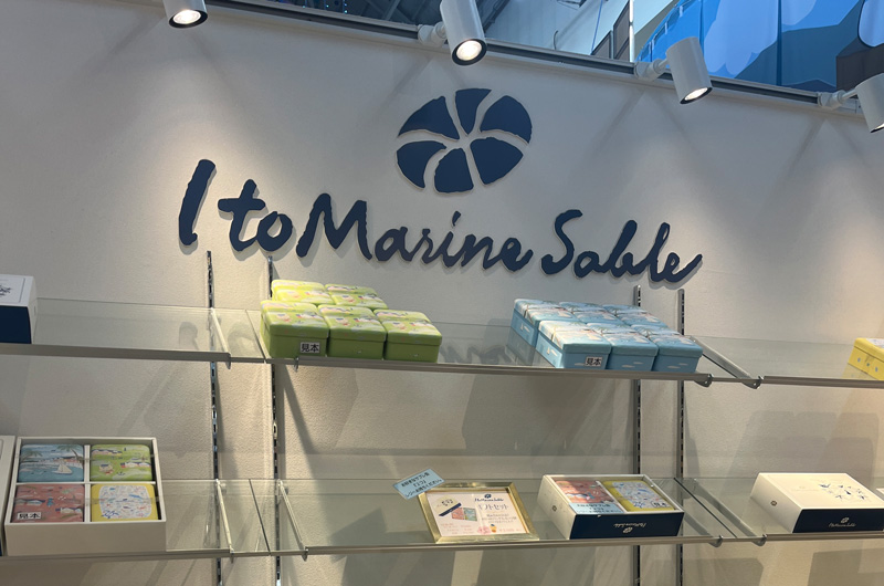 Ito Marine Sable