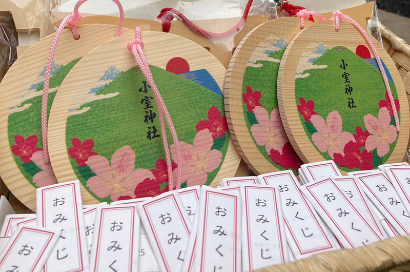 小室神社（写真提供：東海自動車株式会社）