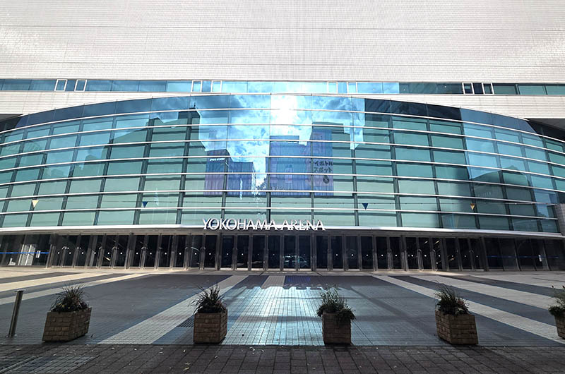 横浜アリーナ