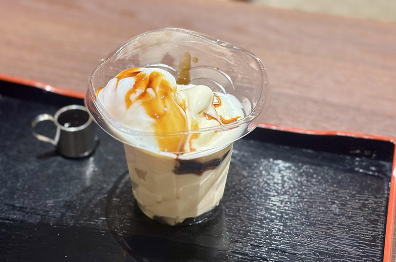 温泉たまごソフト