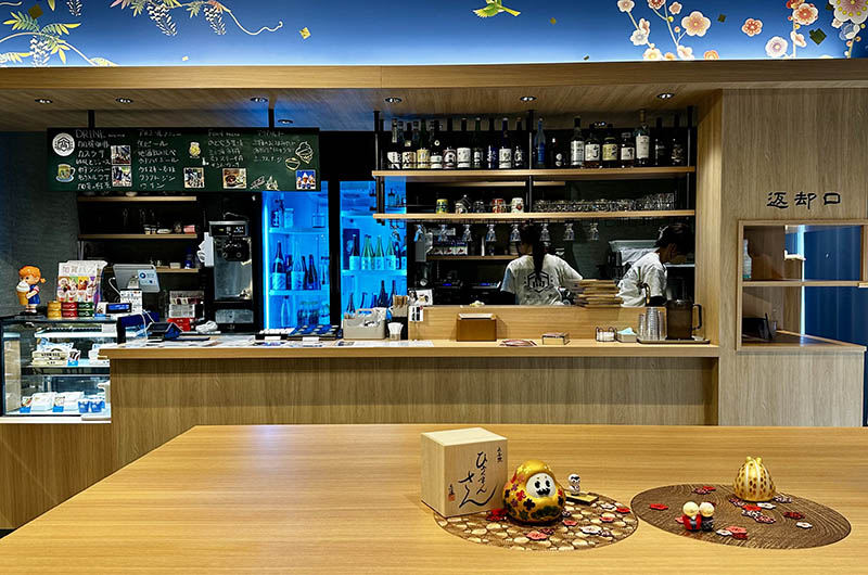 cafe&bar 髙乃蔵内観