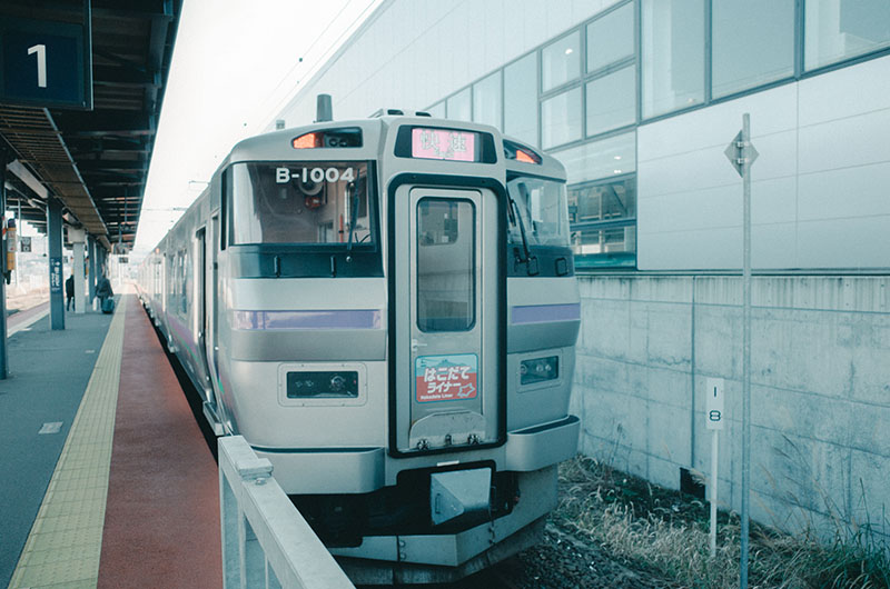 はこだてライナー