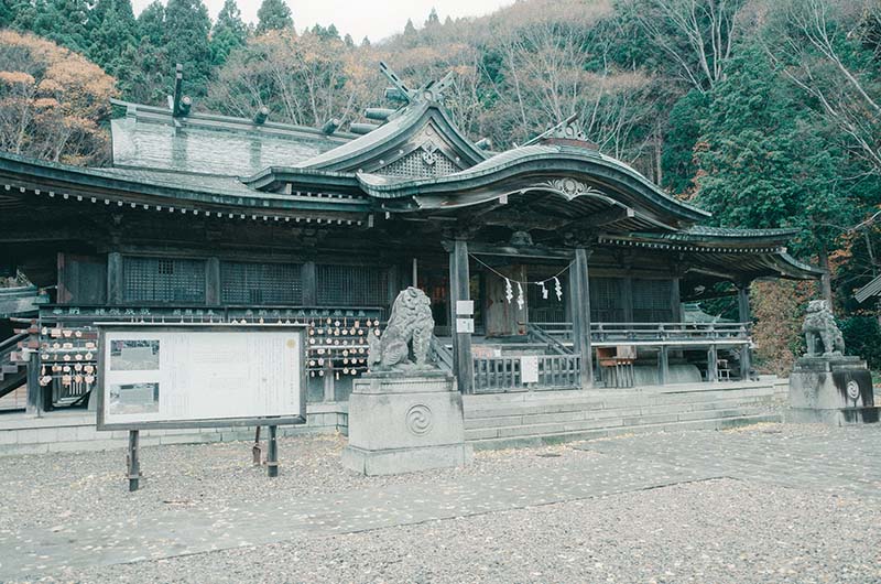 函館八幡宮