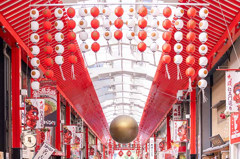 大須商店街
