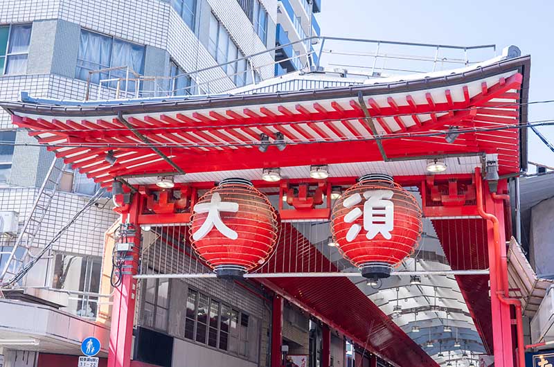 大須商店街