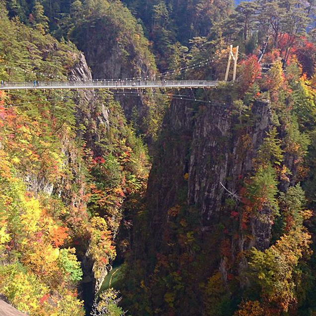 瀬戸合峡