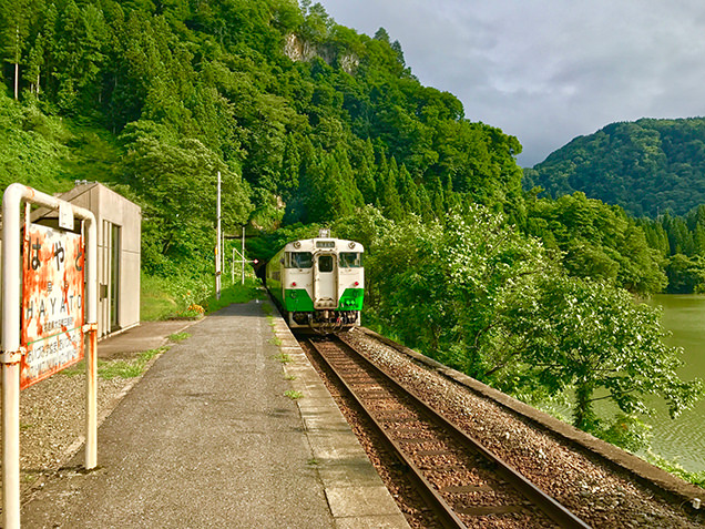 早戸駅