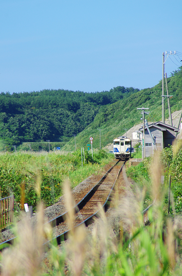 驫木駅