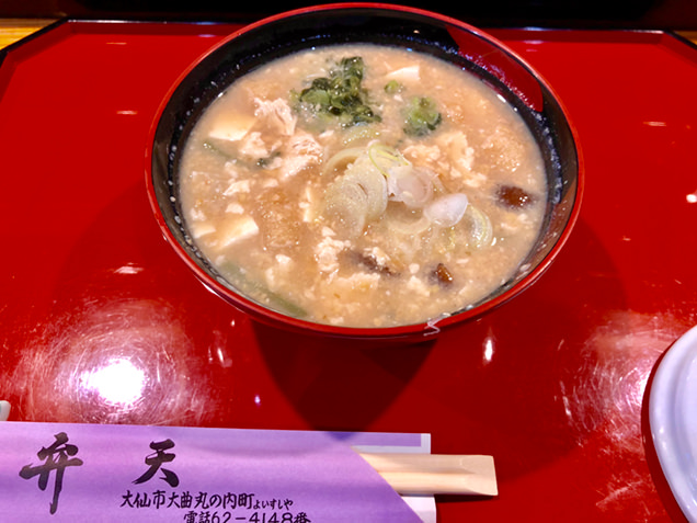 大曲納豆汁