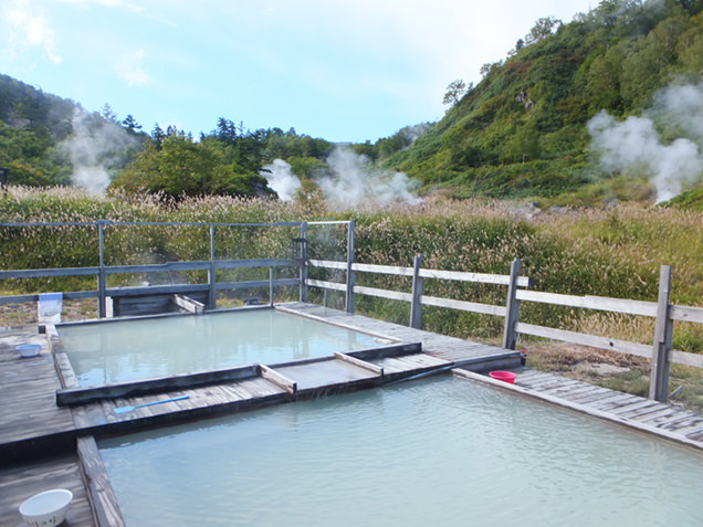 ふけの湯