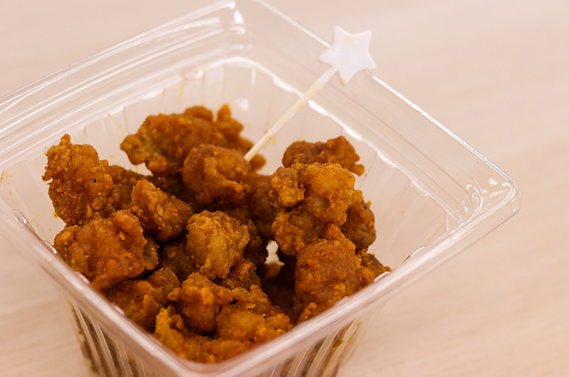 ピリ辛なんこつ唐揚げ