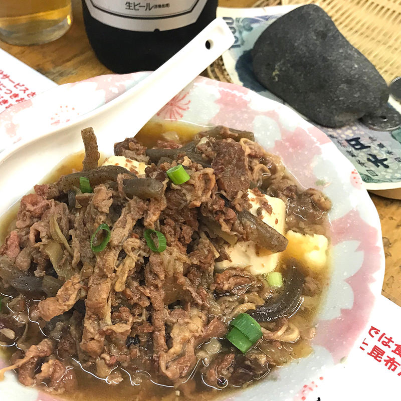 まつ惣　肉豆腐