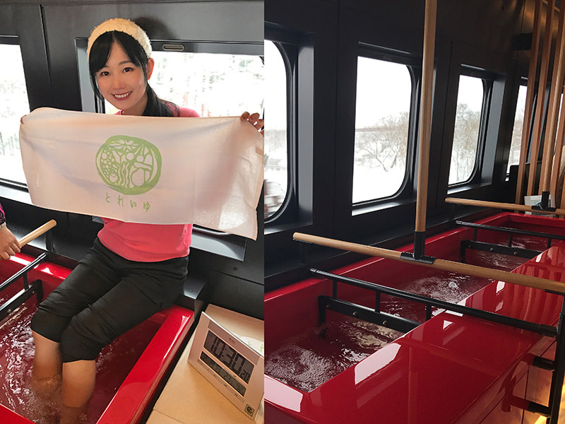 「とれいゆ つばさ」専用タオル