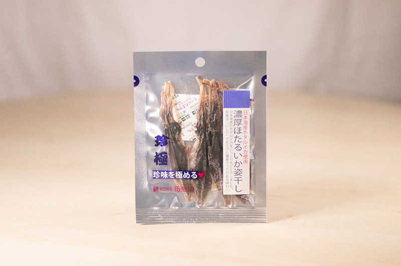 一杯の珍極　濃厚ほたるいか姿干し