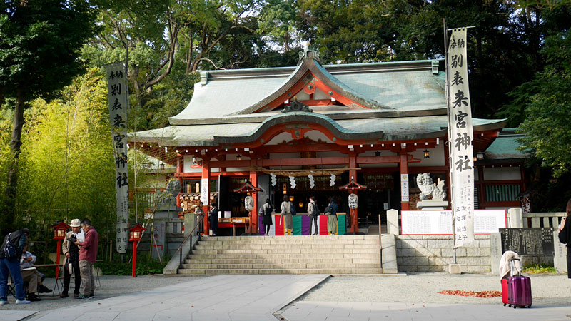 來宮神社