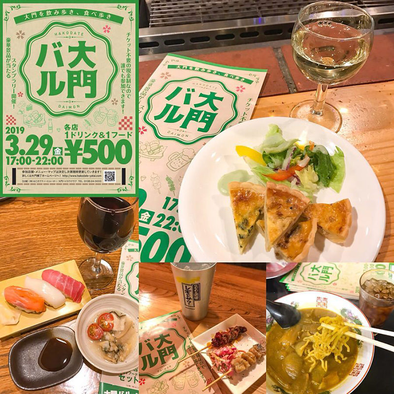 lacka様