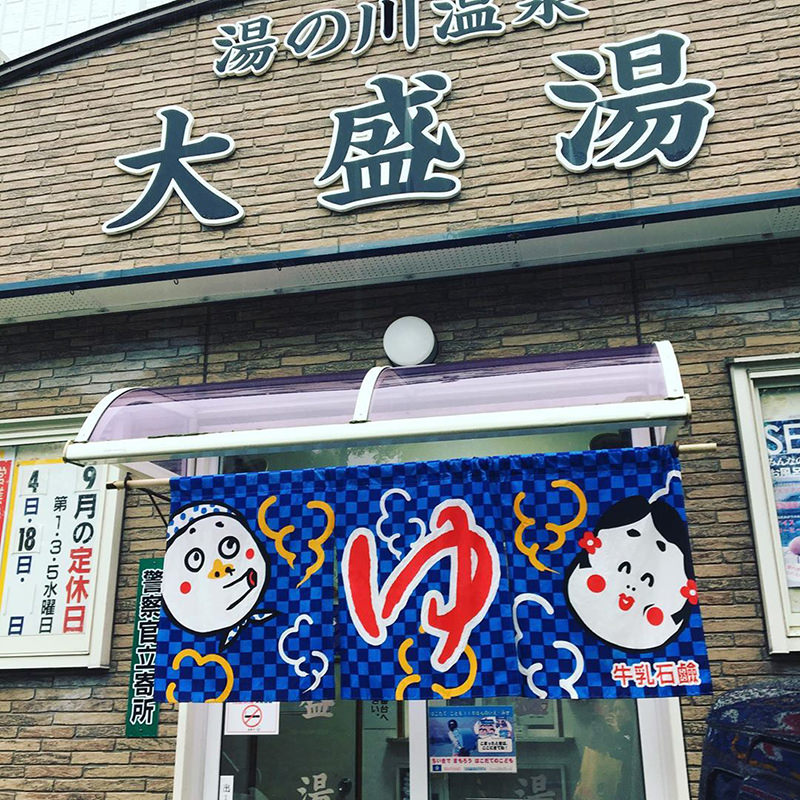 sao様
