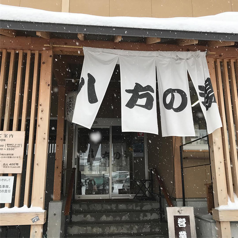  kabachan様