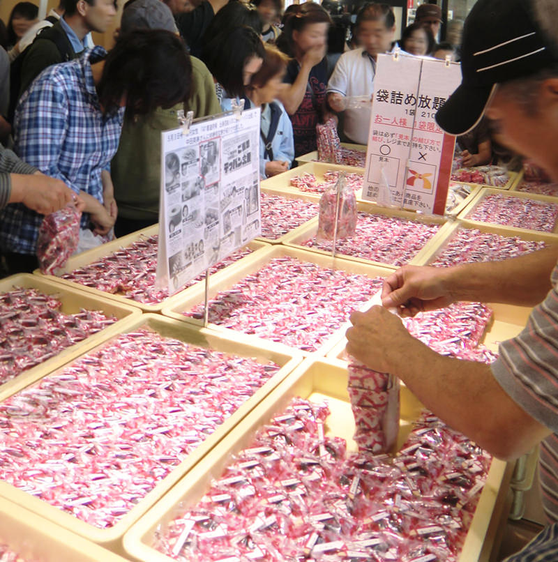 お菓子の詰め放題