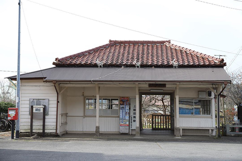 上総鶴舞駅