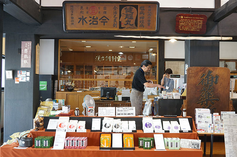 池田屋安兵衛商店
