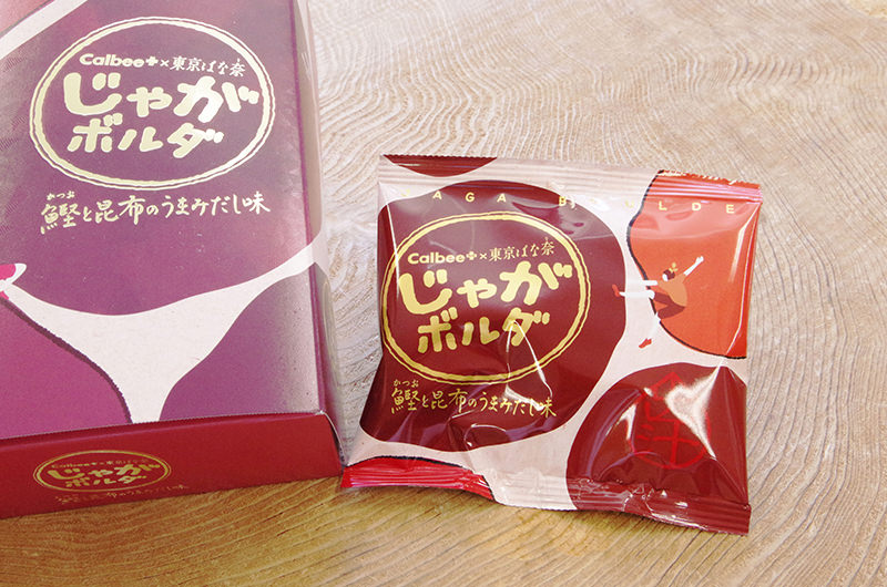 Calbee+ × 東京ばな奈 じゃがボルダ