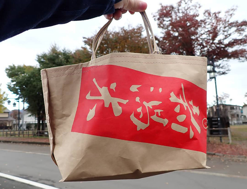米袋バッグ
